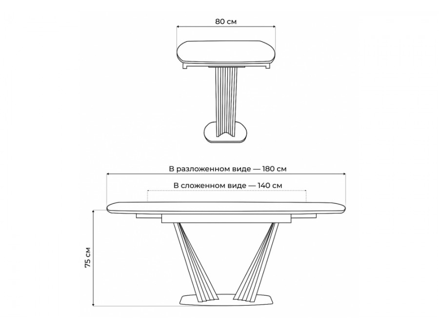 Вейл 140(180)х80 larka grey / черный