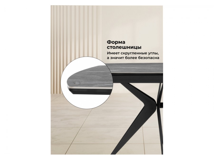 Риполь 140(180)х80 larka grey / черный