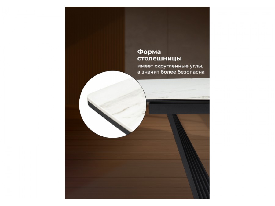 Вейл 160(205)х89 белый мрамор snow white / черный