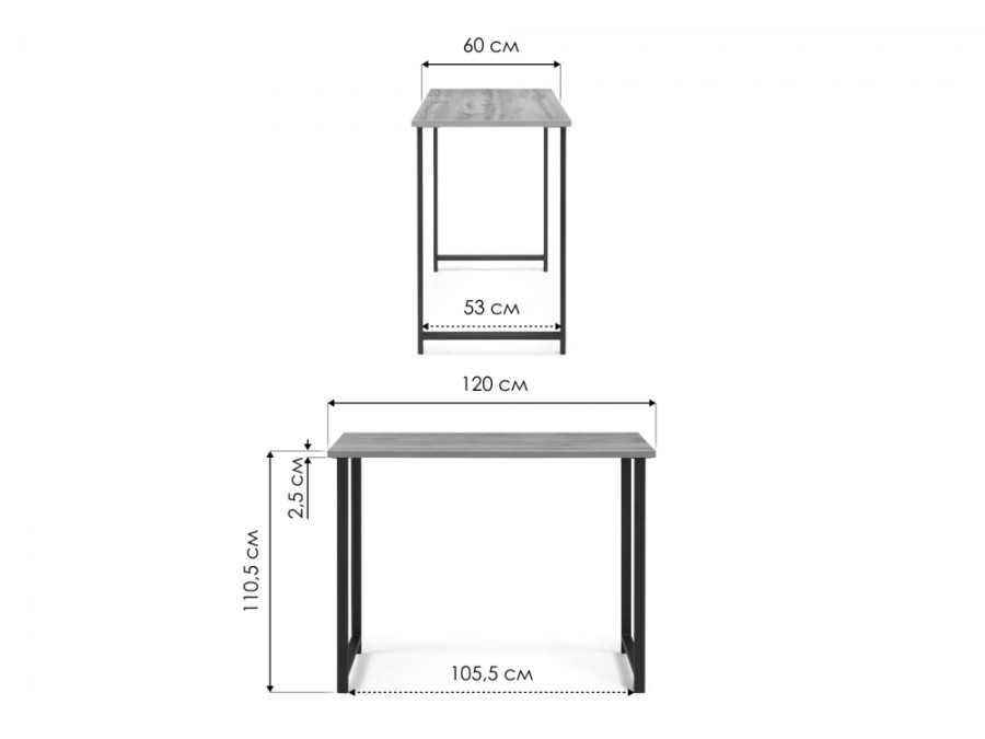 Обеденный стол Дилан Лофт 120х60х110 дуб вотан