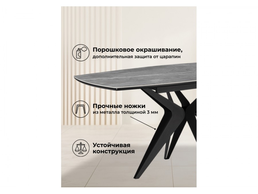 Риполь 160(205)х89 larka grey / черный