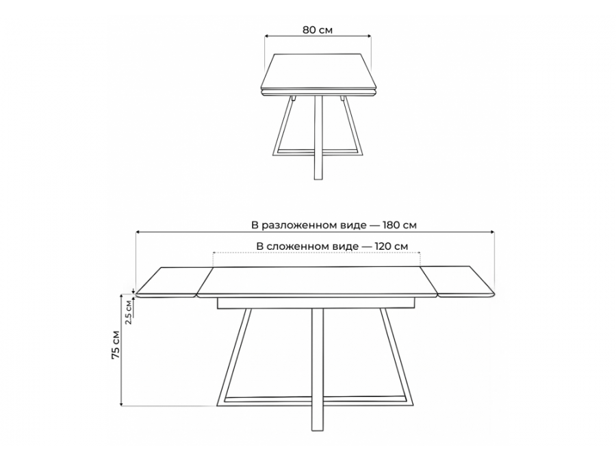 Памелла 120(180)х80 carmen light grey / черный