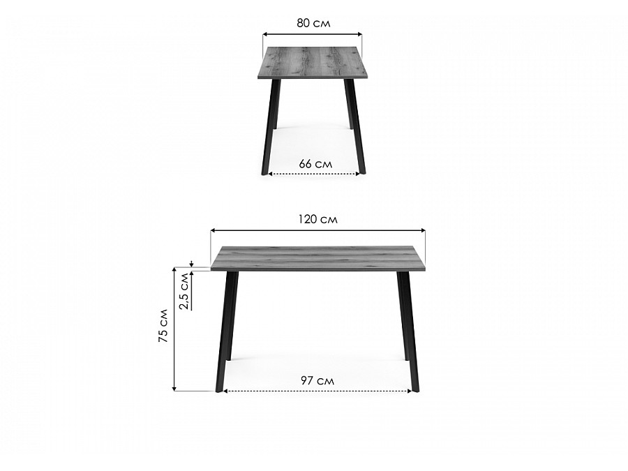 Стол деревянный Тринити Лофт 120х80х75 25 мм дуб делано темный / черный матовый