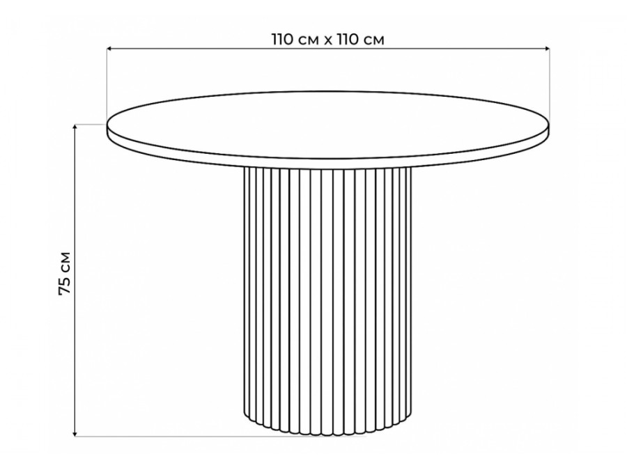 Барел 110 patagonoa bianco repose / белый