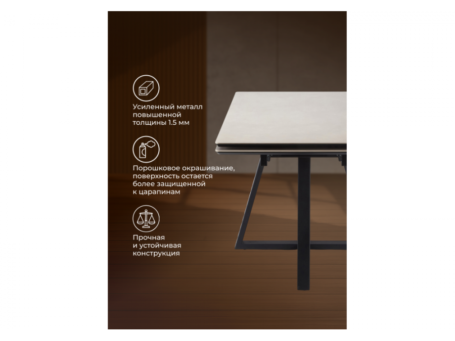 Памелла 120(180)х80 carmen light grey / черный