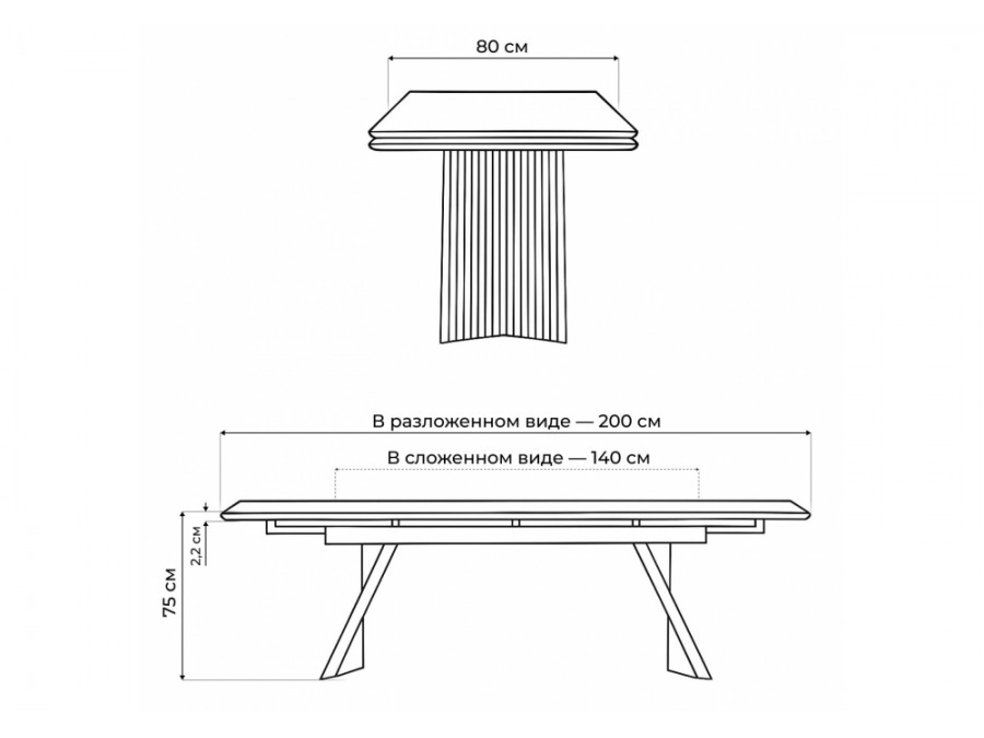 Вейв 140(200)х80 серый мрамор larka grey / черный