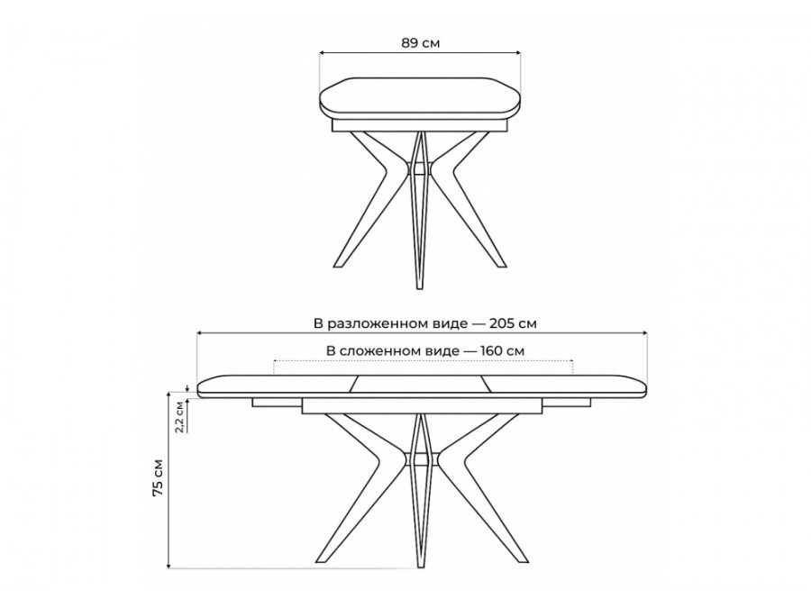 Риполь 160(205)х89 larka grey / черный