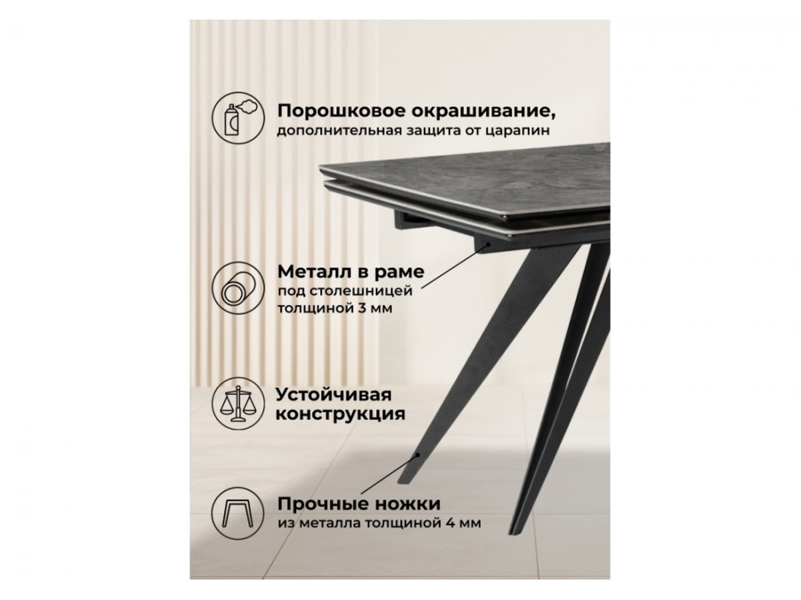 Дарвин 160(220)х89 серый мрамор baolai / черный