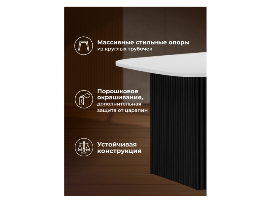 Бавария B 160 х 90 белая пленка шагрень / черный