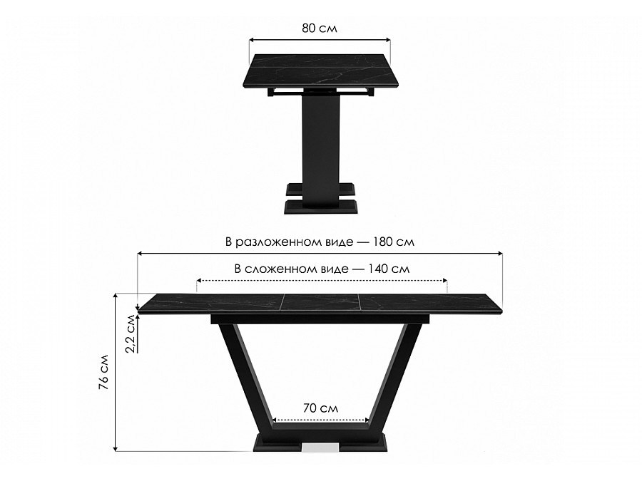 Керамический стол Иматра 140(180)х80х76 carla larkin / белый