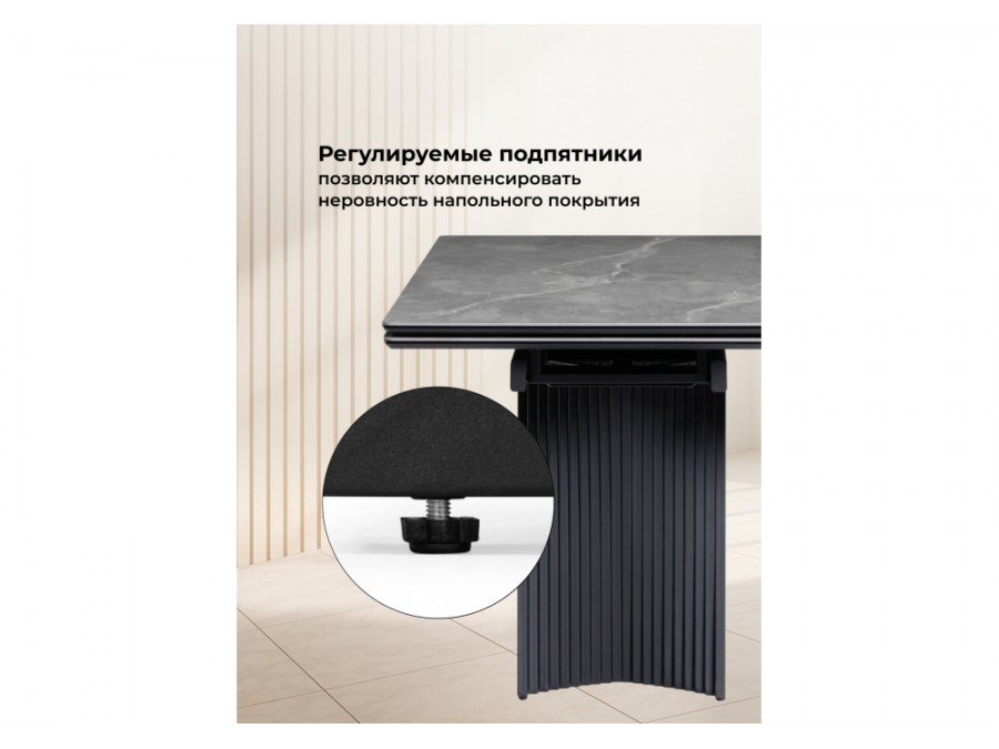 Вейв 140(200)х80 серый мрамор larka grey / черный