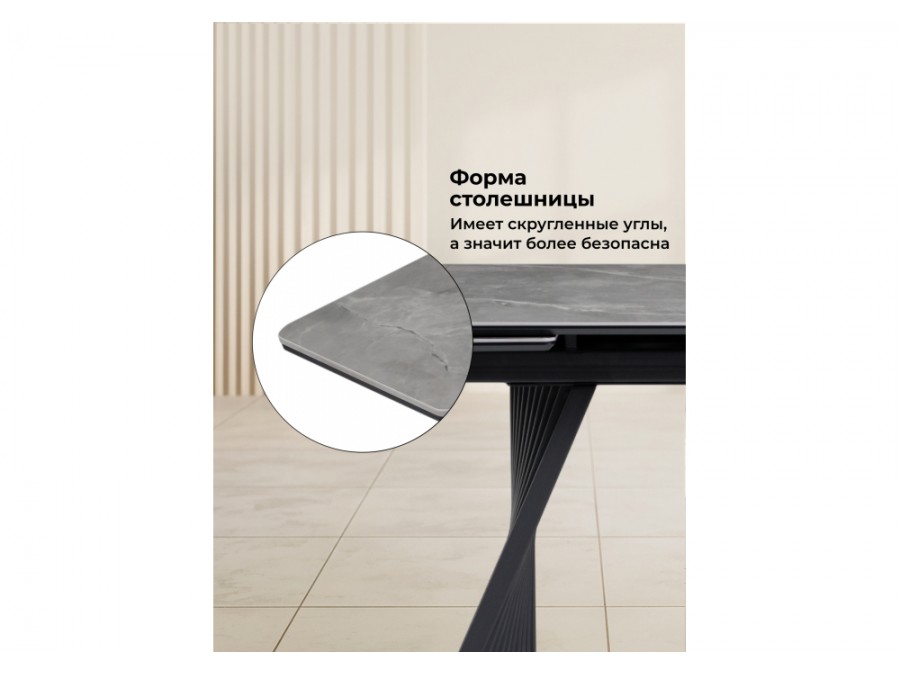 Вейв 160(220)х89 larka grey / черный