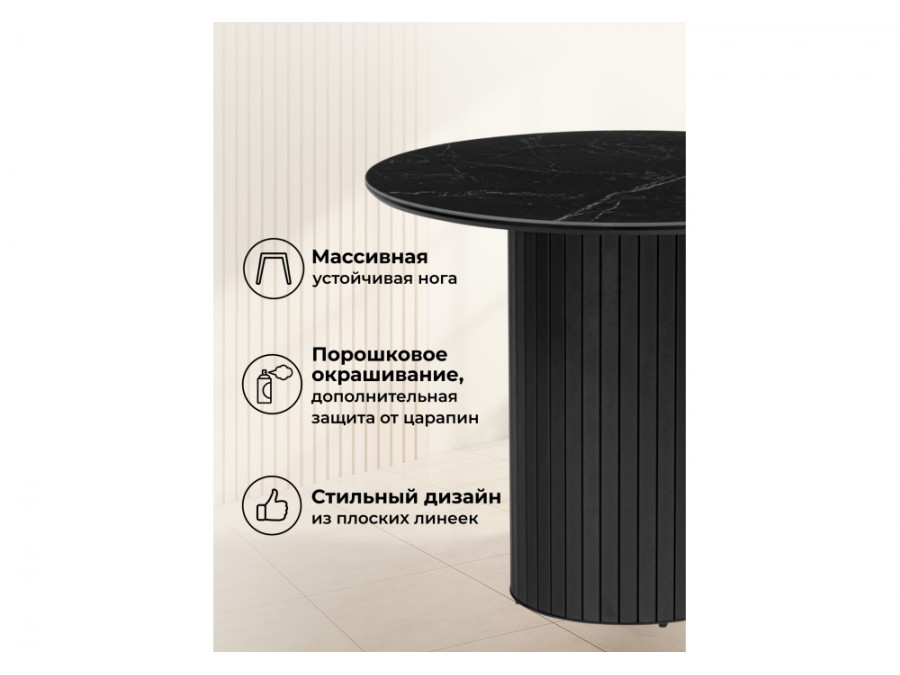 Гравент 90 черный мрамор shakespeare black / черный