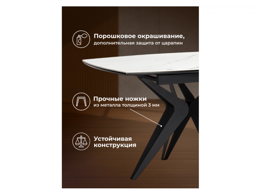 Риполь 160(205)х89 белый мрамор snow white / черный