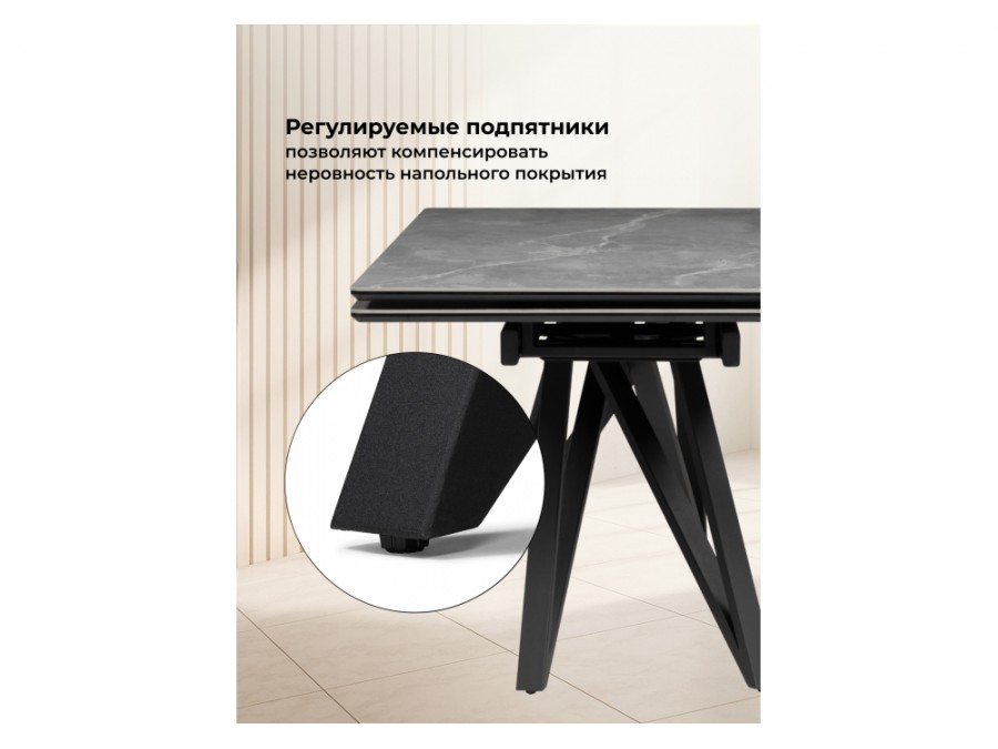 Вилсон 140(200)х80 серый мрамор larka grey / черный