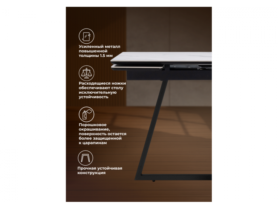 Памелла 120(180)х80 snow alpin / черный