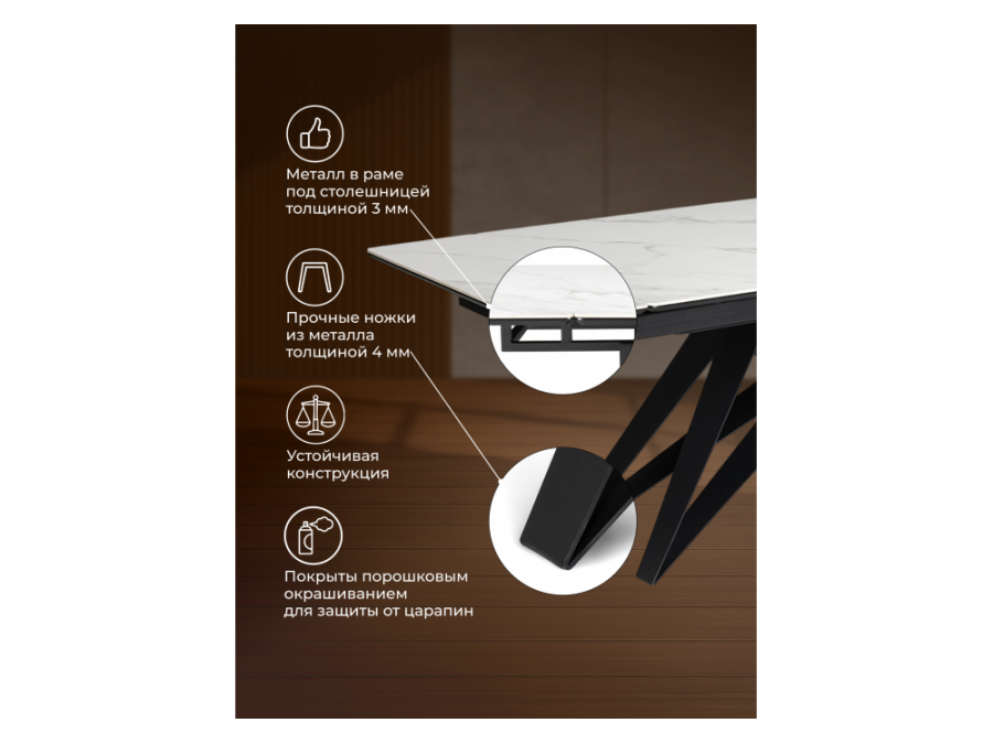 Блэкберн 140(200)х80 белый мрамор snow white / черный