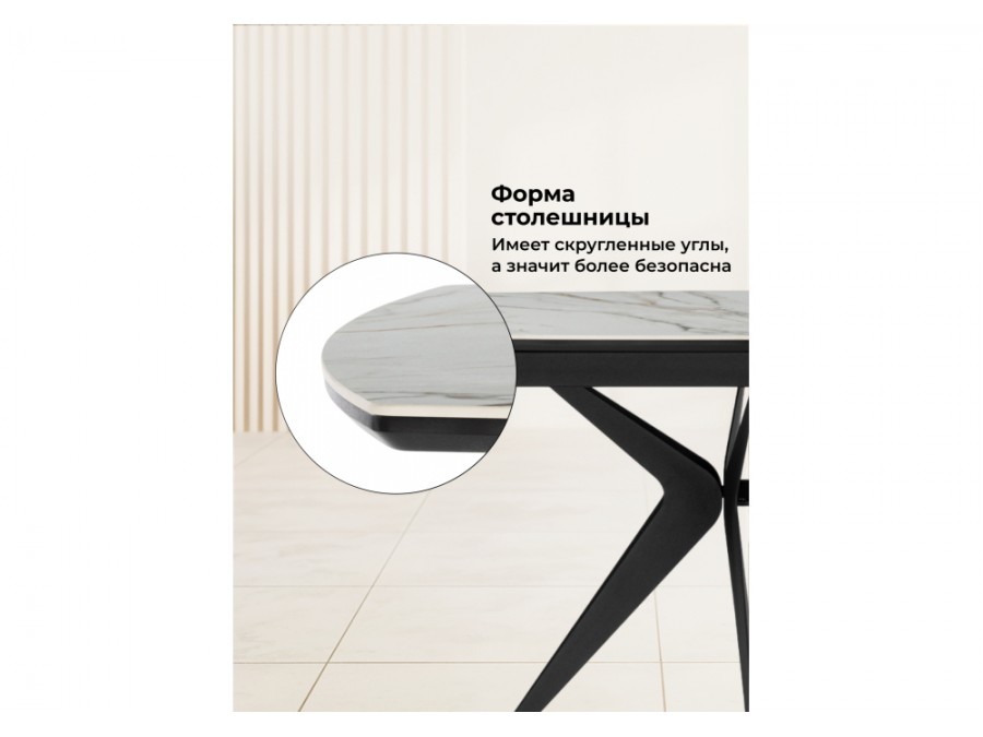 Риполь 160(205)х89 белый с прожилками gilt white / черный