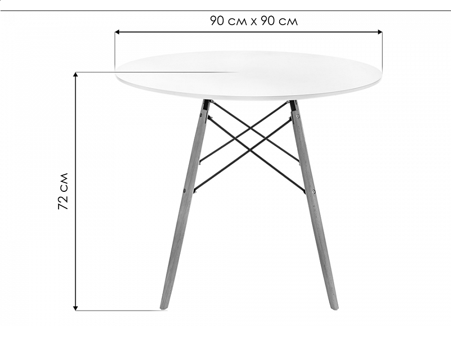 Стол деревянный Table 90х72 white / wood