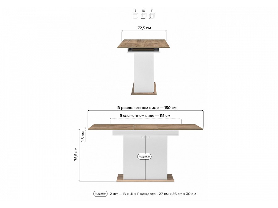 Carla белый / крафт золотой