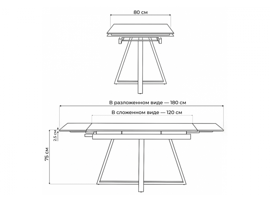 Памелла 120(180)х80 shakespeare black / черный