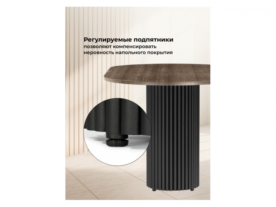 Барон О 200 х 90 дуб кантри пленка / черный