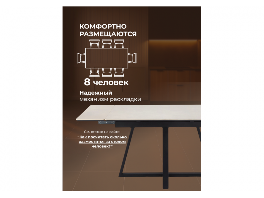 Памелла 120(180)х80 carmen light grey / черный