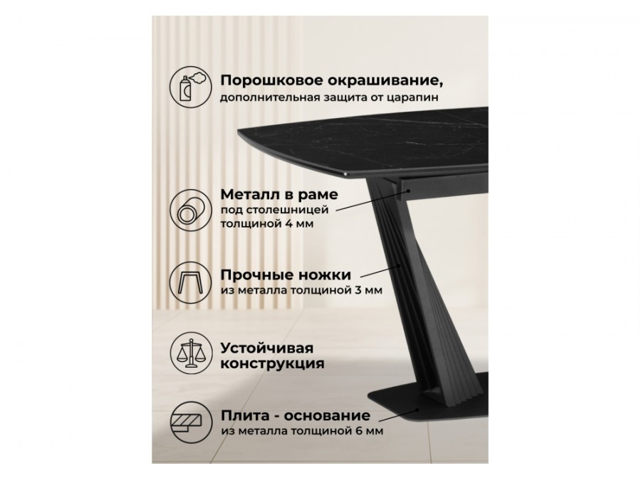 Вейл 160(205)х89 черный мрамор shakespeare black / черный