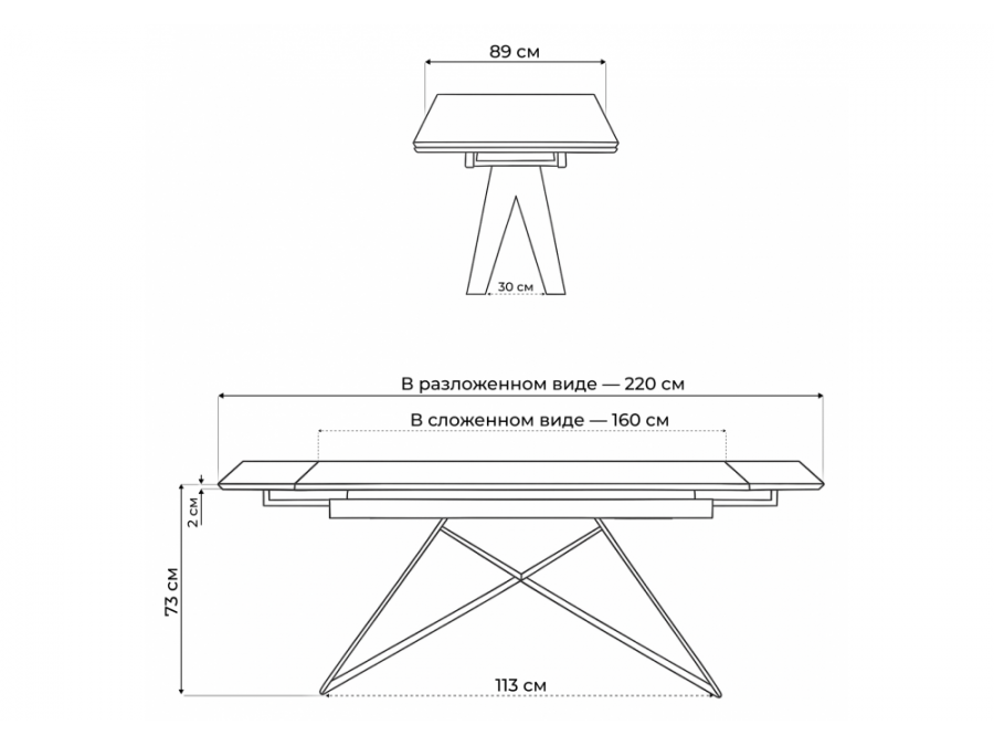 Блэкберн 160(220)х89 серый мрамор baolai / черный