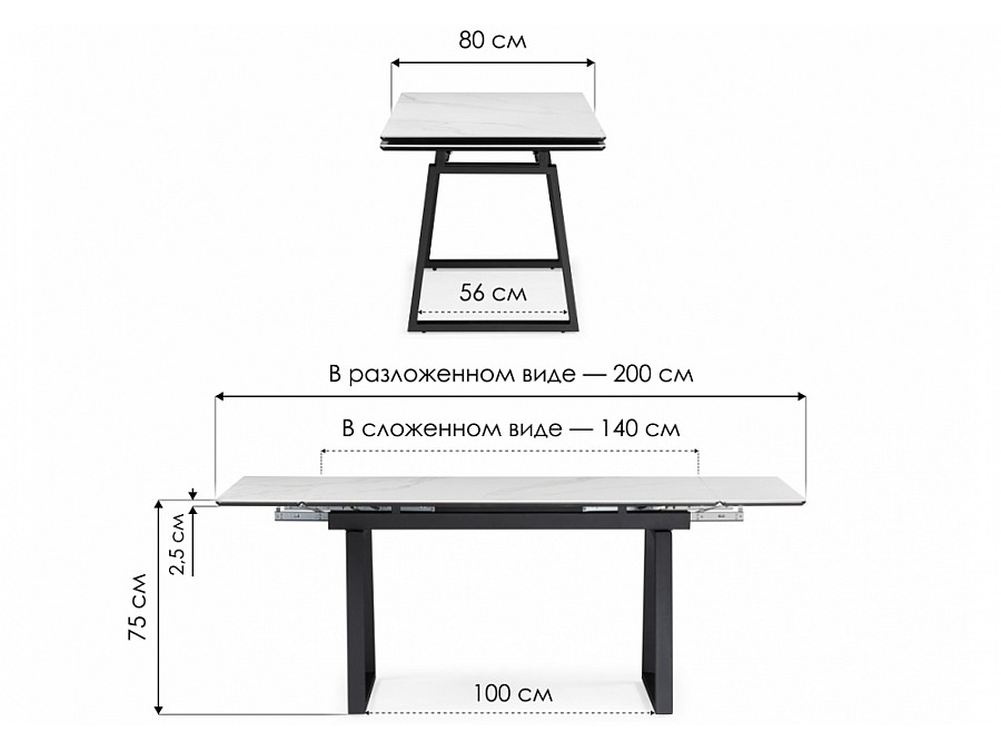 Джек 140(200)х80 серый мрамор larka grey / черный