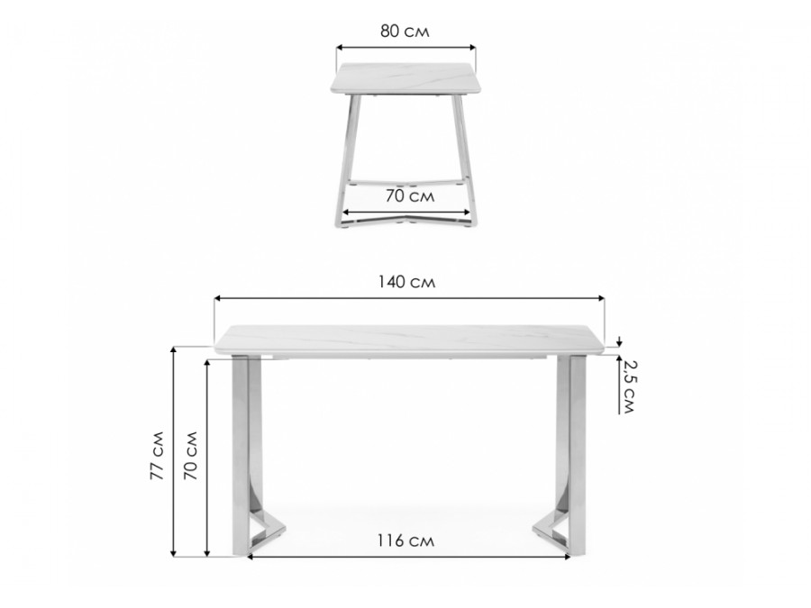 Керамический стол Селена 1 140х80 черный мрамор / золото