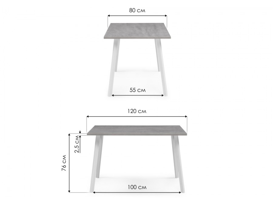 Стол деревянный Тринити Лофт 120x80x75 25 мм дуб вотан / белый матовый