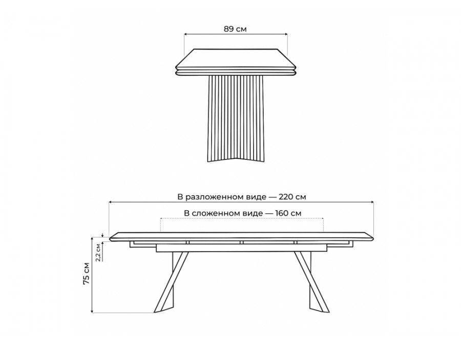 Вейв 160(220)х89 larka grey / черный