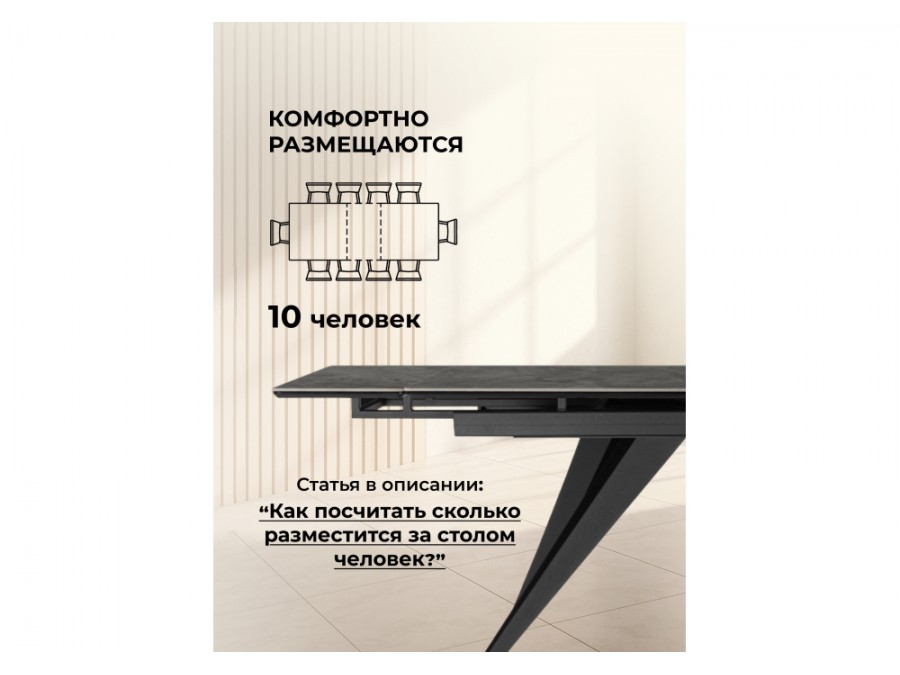 Дарвин 160(220)х89 серый мрамор baolai / черный