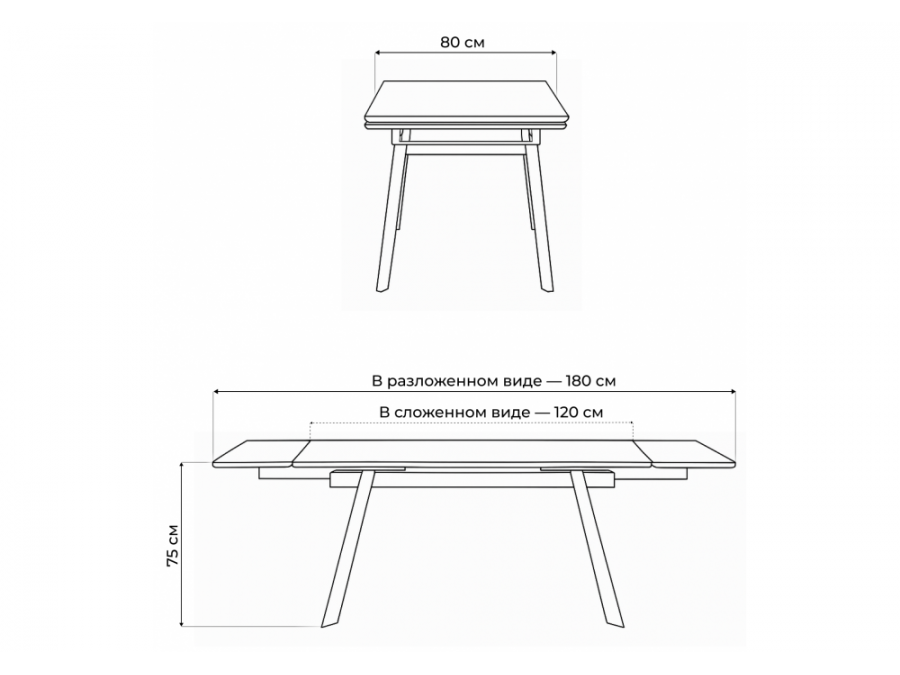 Норман 120(180)х80 shakespeare black / черный
