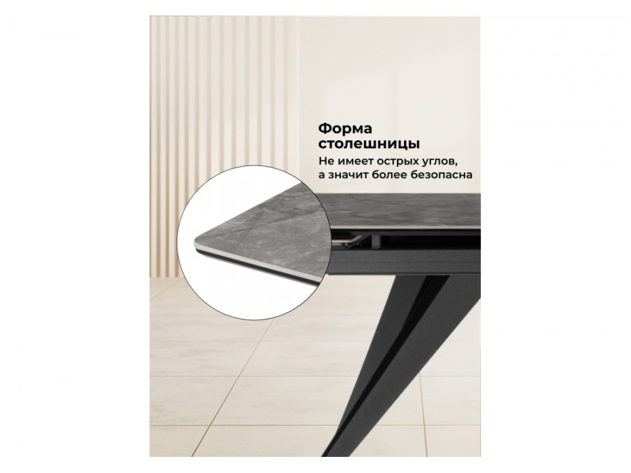 Дарвин 160(220)х89 серый мрамор baolai / черный