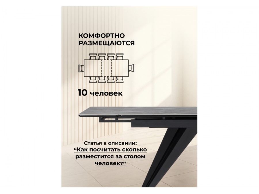 Дарвин 140(200)х80 серый мрамор larka grey / черный