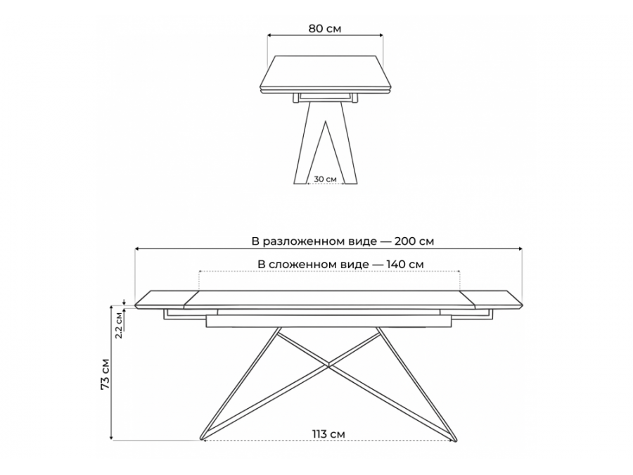 Блэкберн 140(200)х80 серый мрамор larka grey / черный
