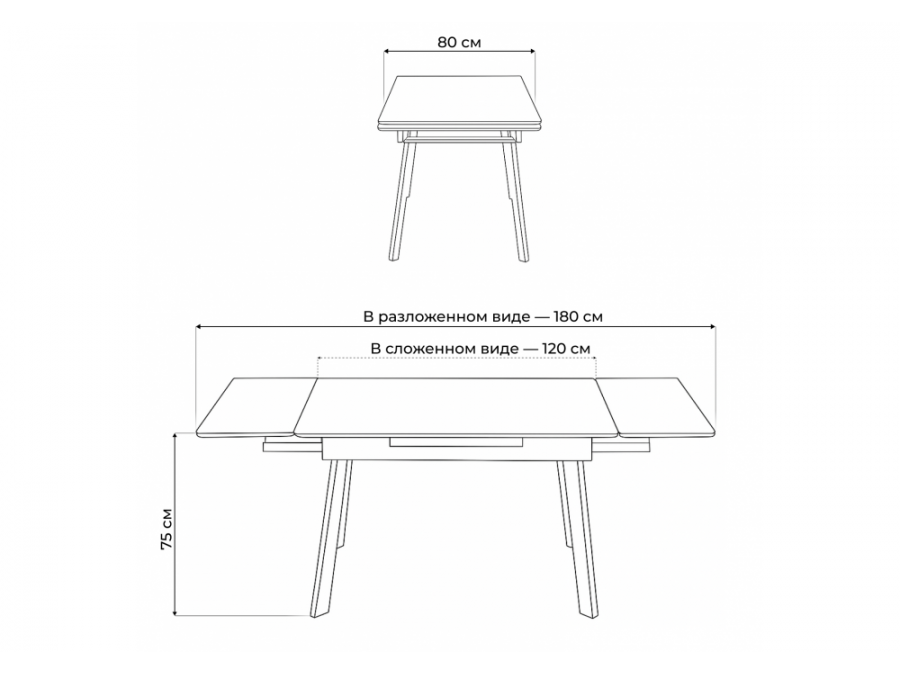 Норман 120(180)х80 carmen light grey / черный
