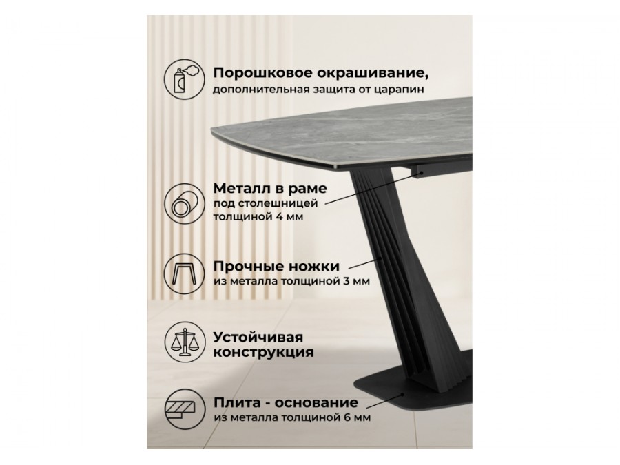 Вейл 160(205)х89 larka grey / черный