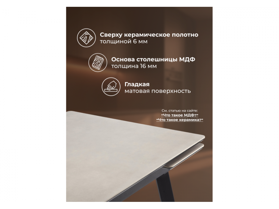 Норман 120(180)х80 carmen light grey / черный