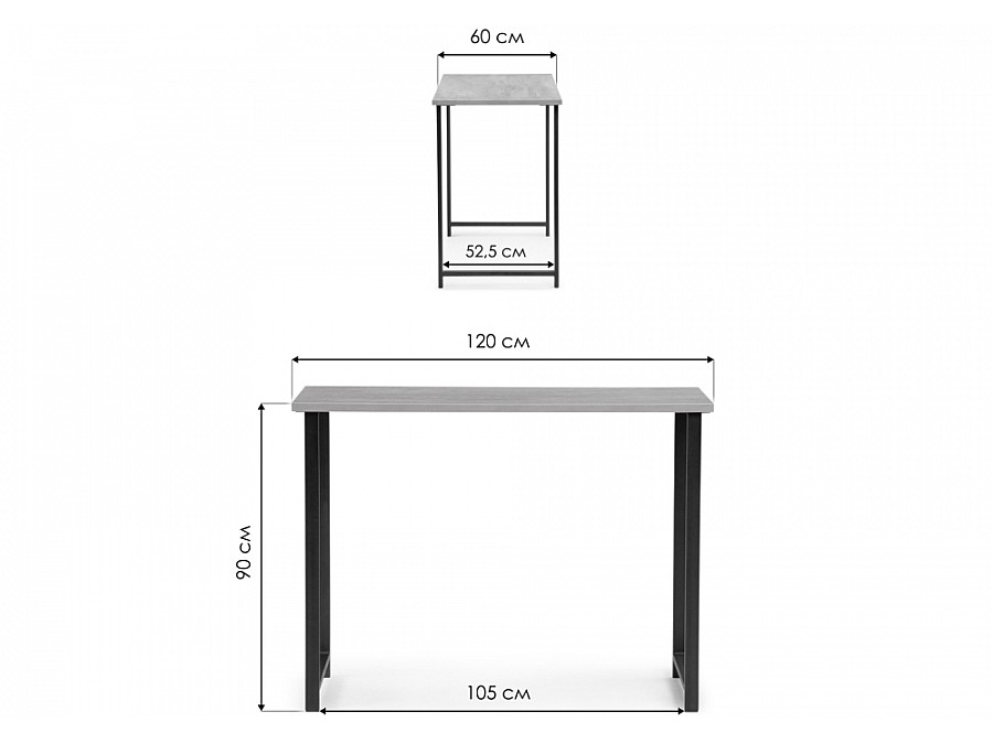 Обеденный стол Дилан Лофт 120х60х90 дуб делано темный