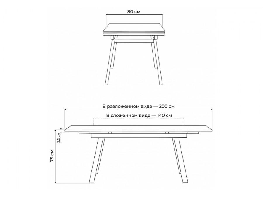 Норман 140 (200) х 80 белый мрамор alpin white / snow white / белый