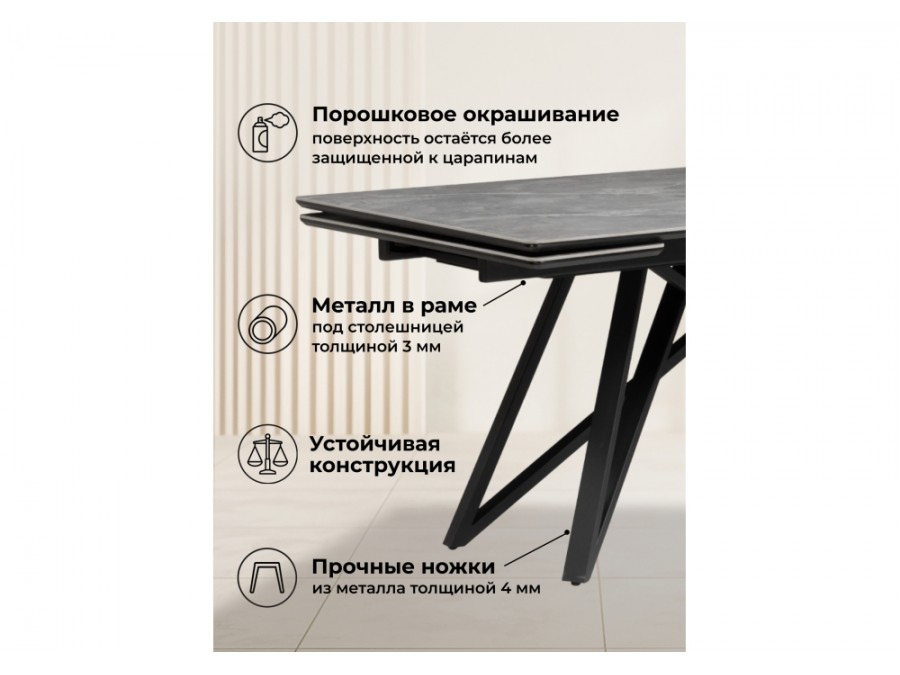 Вилсон 140(200)х80 серый мрамор larka grey / черный