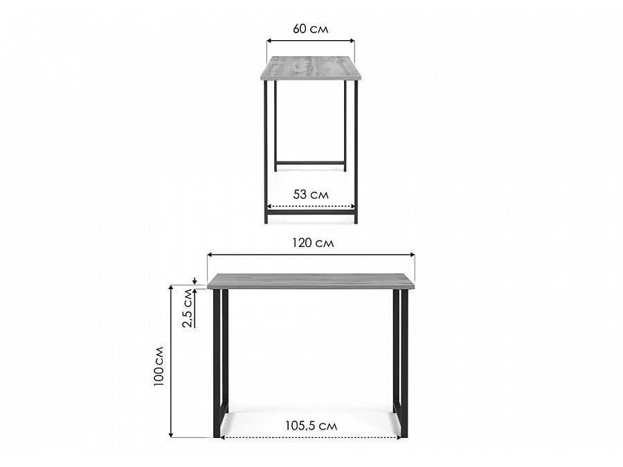 Обеденный стол Дилан Лофт 120х60х100 дуб вотан
