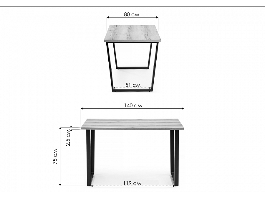 Стол деревянный Лота Лофт 140х80х75 25 мм дуб вотан / матовый черный