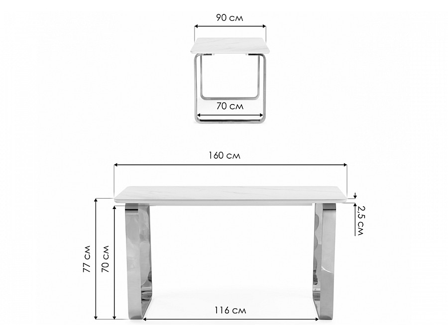 Керамический стол Селена 4 160х90 черный мрамор / золото