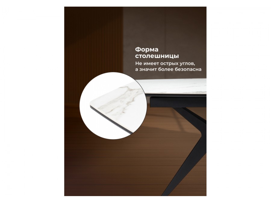 Риполь 160(205)х89 белый мрамор snow white / черный