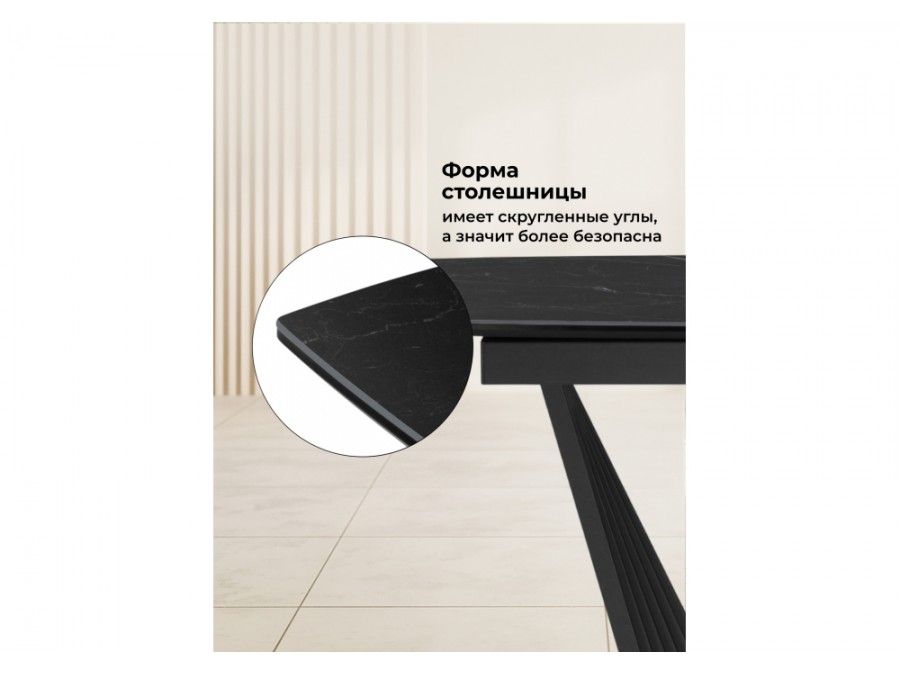 Вейл 160(205)х89 черный мрамор shakespeare black / черный