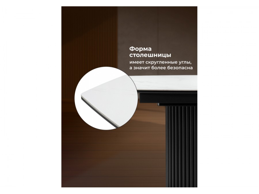 Фестер 160(205)х90 snow white / черный